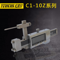 Tianmu metal three-point electronic digital mian cha chi C1-10Z 0±10mm difference feet high and low off difference gauge