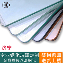 Customized tempered glass customized table top coffee table surface rectangular table top surface household table mat