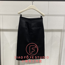 Little Faye ED counter 2021 autumn EBA3SKT015 slim Joker deconstruction skirt 1699