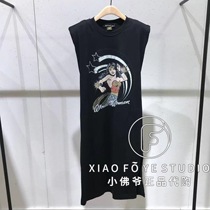 Spot Fayette MO counter 2021 Autumn MBA3DRS038 Wonder Woman Print Sleeveless Dress 1099