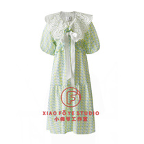 Little Buddha not PURVENUS 21 summer PV21120110 lemon pattern with doll collar collar dress 1899