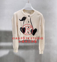 Little Fayette RE Rui Pan counter 21 Autumn P70106290 Sweater Short Knitted Cardigan Top 1299