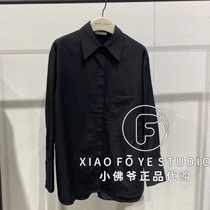 Little Faye ED counter 2021 autumn EBA3SHT005 loose shirt long sleeve top 1699