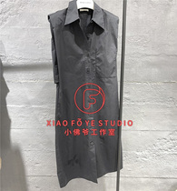 Little Faye ED counter 2021 autumn clothes EBA3DRS011 shirt skirt structure waist skirt 1999