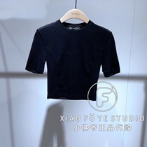 Little Faye MO counter 2021 Autumn Dress MBA3TOP004 Backless Slim Short Sleeve Top 699