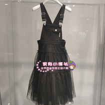 Special counter RE home 2021 spring P11509236 mesh denim splicing strap skirt 1499