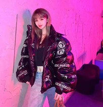 Designer 13demarzo Embossed Bear Print Down Jacket Loose Coat Female 2020 Autumn Winter New Product