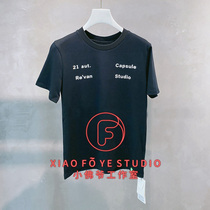 Little Buddha RE Rui Pan counter 21 Autumn P71001006 Short Sleeve T-shirt Top Women 699