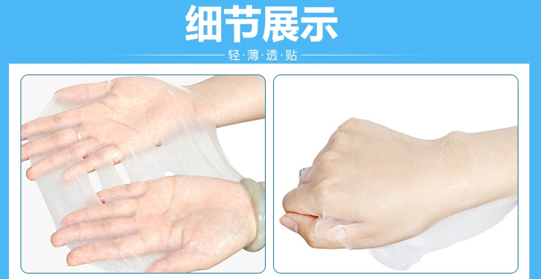 30 mặt nạ làm sạch ốc sên hydrating làm trắng vết thâm chăm sóc da làm sáng màu da thu nhỏ lỗ chân lông nam và nữ đích thực collagen viên uống