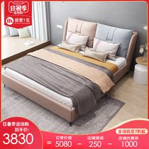 Piai light luxury leather solid wood storage bed Wedding bed high box Modern simple master bedroom Nordic style double leather bed