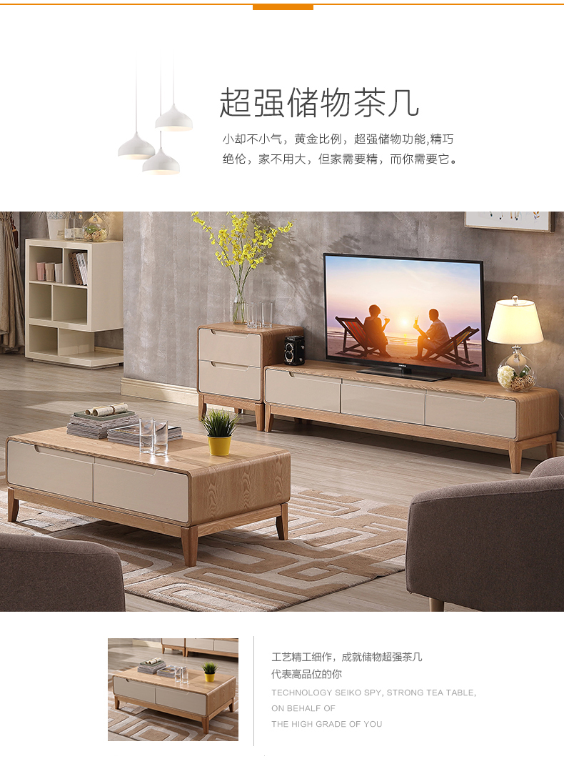 Anh yêu bộ bàn ghế kết hợp cả nhà Phòng khách Bắc Âu nội thất sofa bàn cà phê Bàn TV tủ bàn ăn và ghế kết hợp - Bộ đồ nội thất nội thất hiện đại