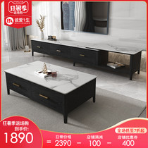Modern simple marble whole house furniture set Living room light luxury solid wood rock plate telescopic coffee table TV cabinet combination