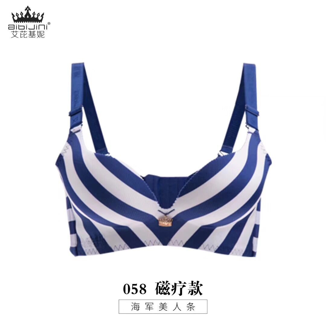 Ai Ke Jin Ni 038 siêu tụ tập không có vòng thép có thể điều chỉnh áo lót không có dấu vết Ai bikini chính hãng quần lót nữ de thương