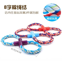 Кремовый, белый