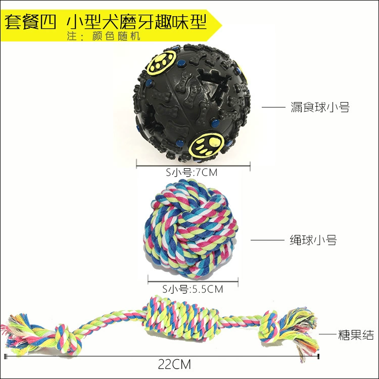 Pet dog đồ chơi Mol Teddy Golden Retriever con chó cắn bông knot đồ chơi bóng vui dog vui mèo đồ chơi bán đồ chơi cho chó