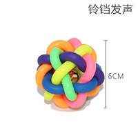 Красочный мяч (труба)