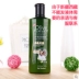 Qian Libei Pet Gel tắm 450ml Dầu gội cho chó Teddy Golden Retriever Dog Bath Liquid Mite Killing Sterilization Cat General - Cat / Dog Beauty & Cleaning Supplies