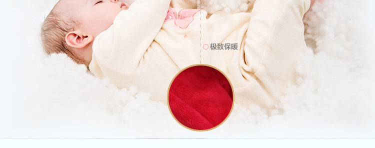Manteau pour enfant - Ref 2163558 Image 11