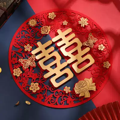 Happy word sticker wedding set wedding house decoration door sticker glass paste door wedding non-woven cloth big red wedding supplies