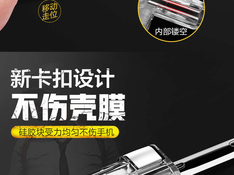 Ăn gà King Glory Artifact Kích thích Battlefield Mobile Game Xử lý Hòa bình Ưu tú Apple Andrew Bốn Chỉ định ngày sau khi đi bộ Rocker Ăn gà phụ trợ bắn tự động Áp lực lấy nút phối cảnh - Cần điều khiển tay cầm chơi fifa online 4