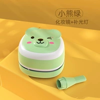 Зарядная версия зеленого медведя [500mahhhhn] зеркало макияжа+заполнить свет