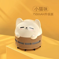 Зарядная версия Браун/Котенок [750mhhhhhhhhhhhhhhhhhhhhhhhhhhhhhhhhhhhhhhh