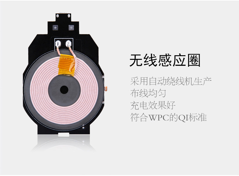 chargeur WECOOL  pour téléphones APPLE APPLE IPHONE6 - Ref 1294145 Image 13