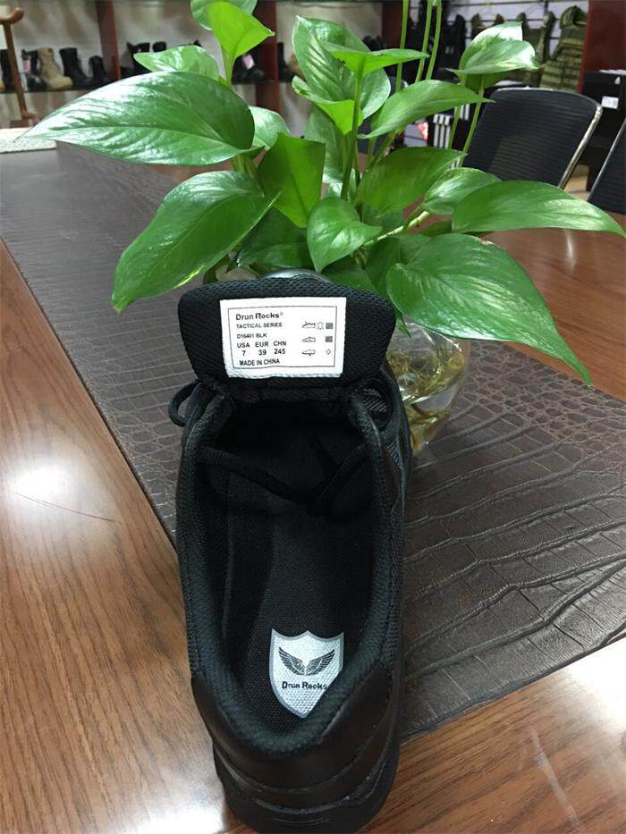 Bottes militaires - lumière - Ref 1397016 Image 14