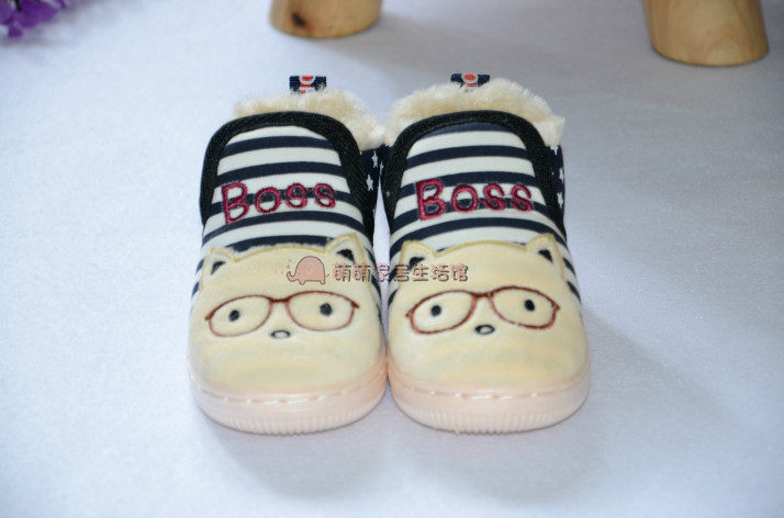 Pantoufles enfants en coton pour hiver - semelle tendon - Ref 1006154 Image 23