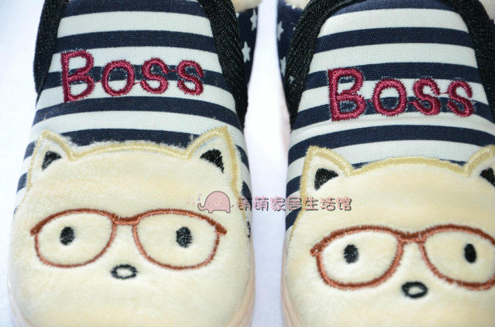 Pantoufles enfants en coton pour hiver - semelle tendon - Ref 1006154 Image 29