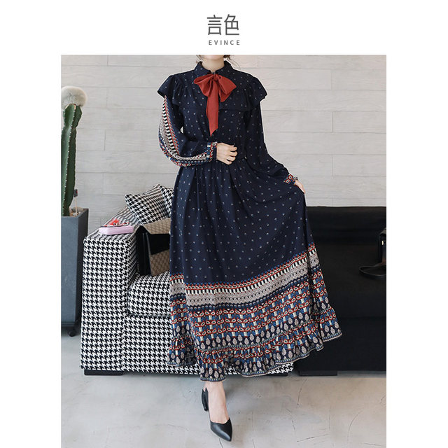 Yanse French retro dress Hepburn pastoral style spring new celebrity temperament floral long chiffon skirt