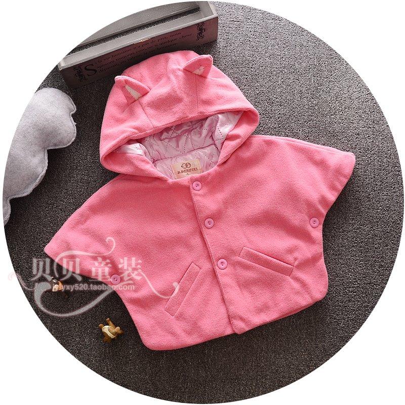 Cape pour fille - Ref 2156230 Image 45