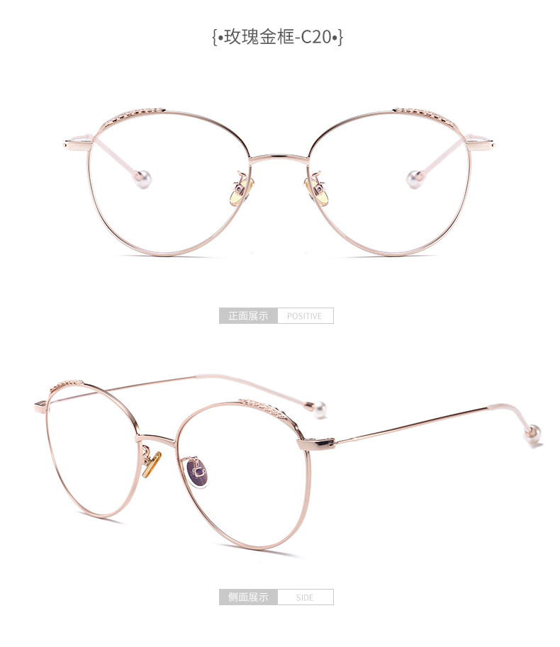 Montures de lunettes en Metal memoire - Ref 3140719 Image 32