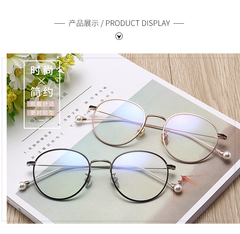 Montures de lunettes en Metal memoire - Ref 3140719 Image 33