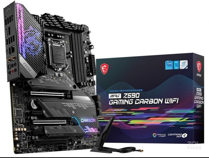 MSI Mpg Z590 Gaming Carbon Wifi/Ace/Edge/Plus//Unify
