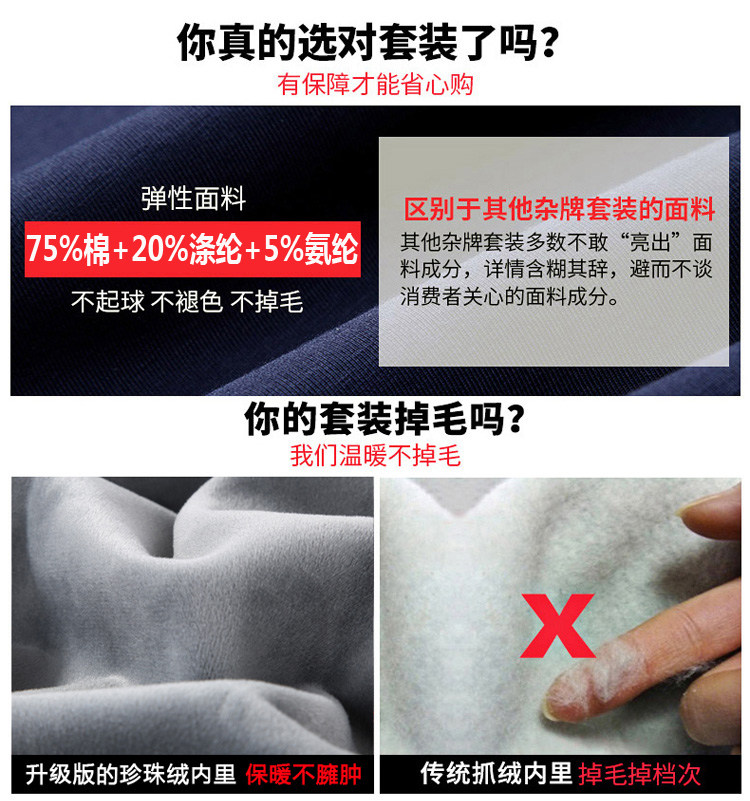 Sweatshirt homme   OTHER en Coton - Ref 3127500 Image 14