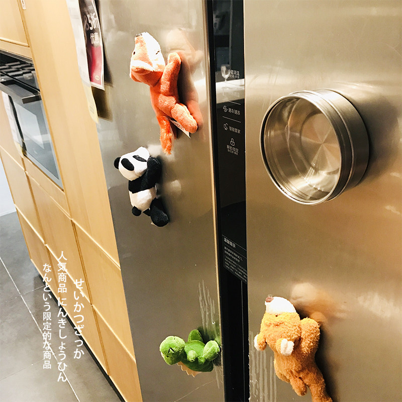 Cute panda plush refrigerator decoration magnet hanging doll soft home decoration patch