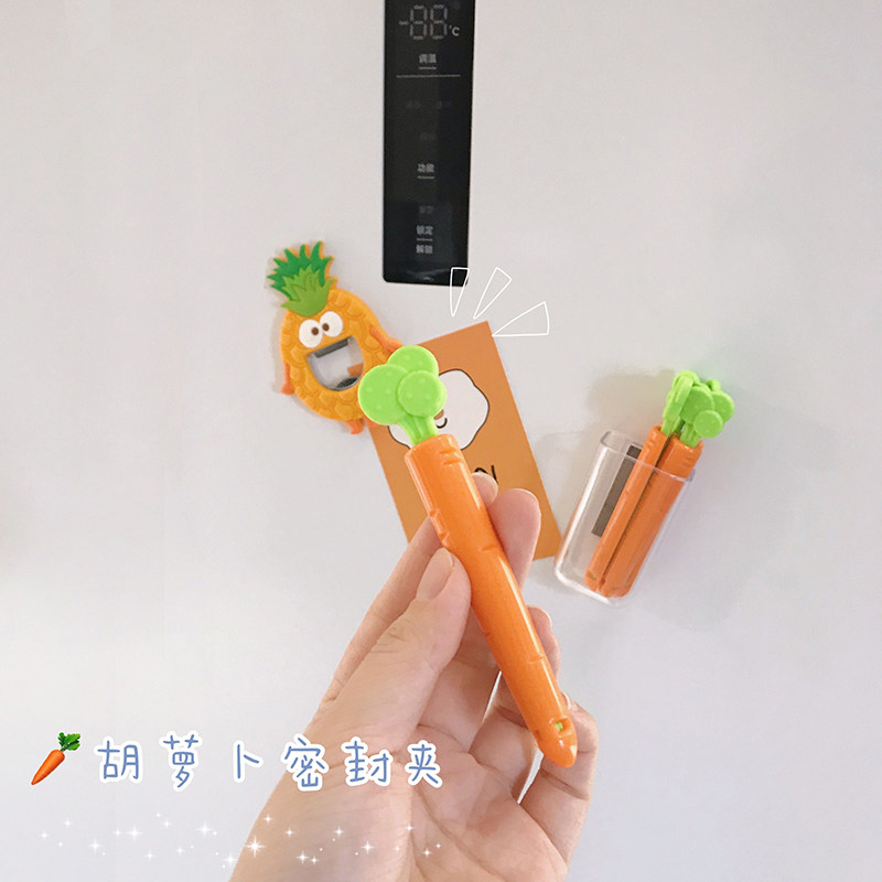 kajo cartoon creative carrot snack bread sealing clip sealing clip refrigerator iron storage 5 sticks