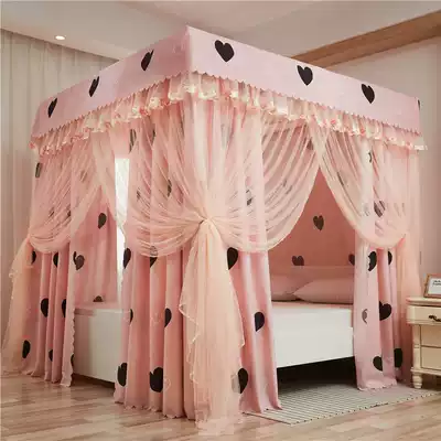 Shading floor court bed curtain mosquito net integrated bedroom home 1 5m bed mantle encrypted dustproof top cloth