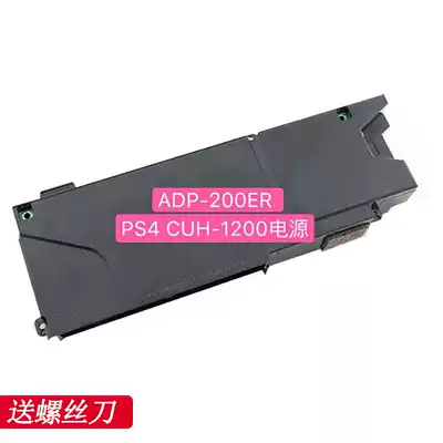 Original PS4 host power board PS4 fire cow ADP-200ER N14-200P1A 1200 type repair accessories