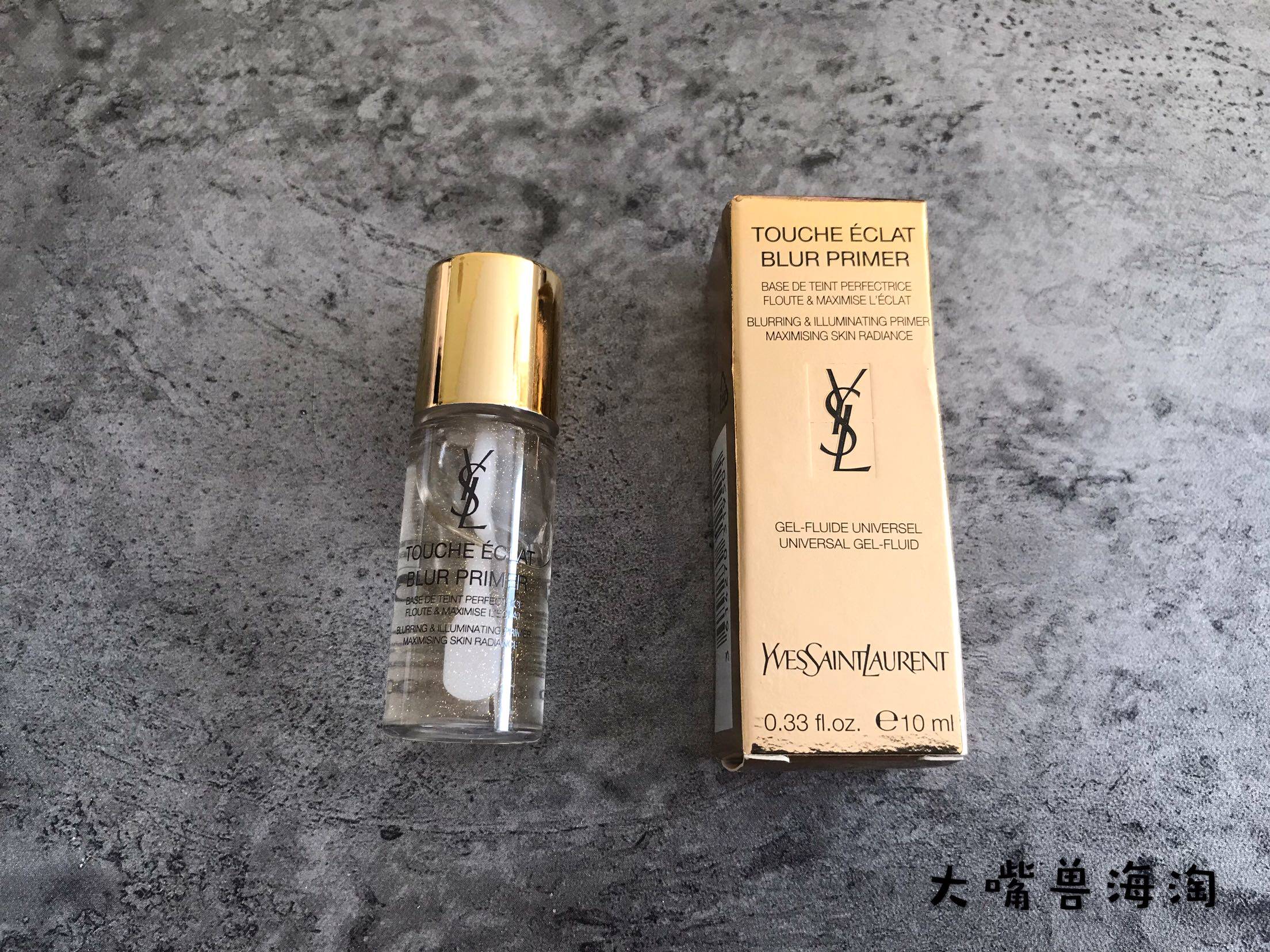 Spot YSL Saint Laurent Instant Flawless Gel Gold Leaf Transparent Isolation Makeup Pre milk 10ml Pilot Package