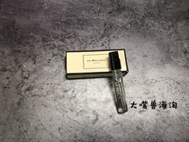 Jo Malone zu ma long orange flower peony British pear red rose sea salt perfume sample test tube 1 5ml 9ml