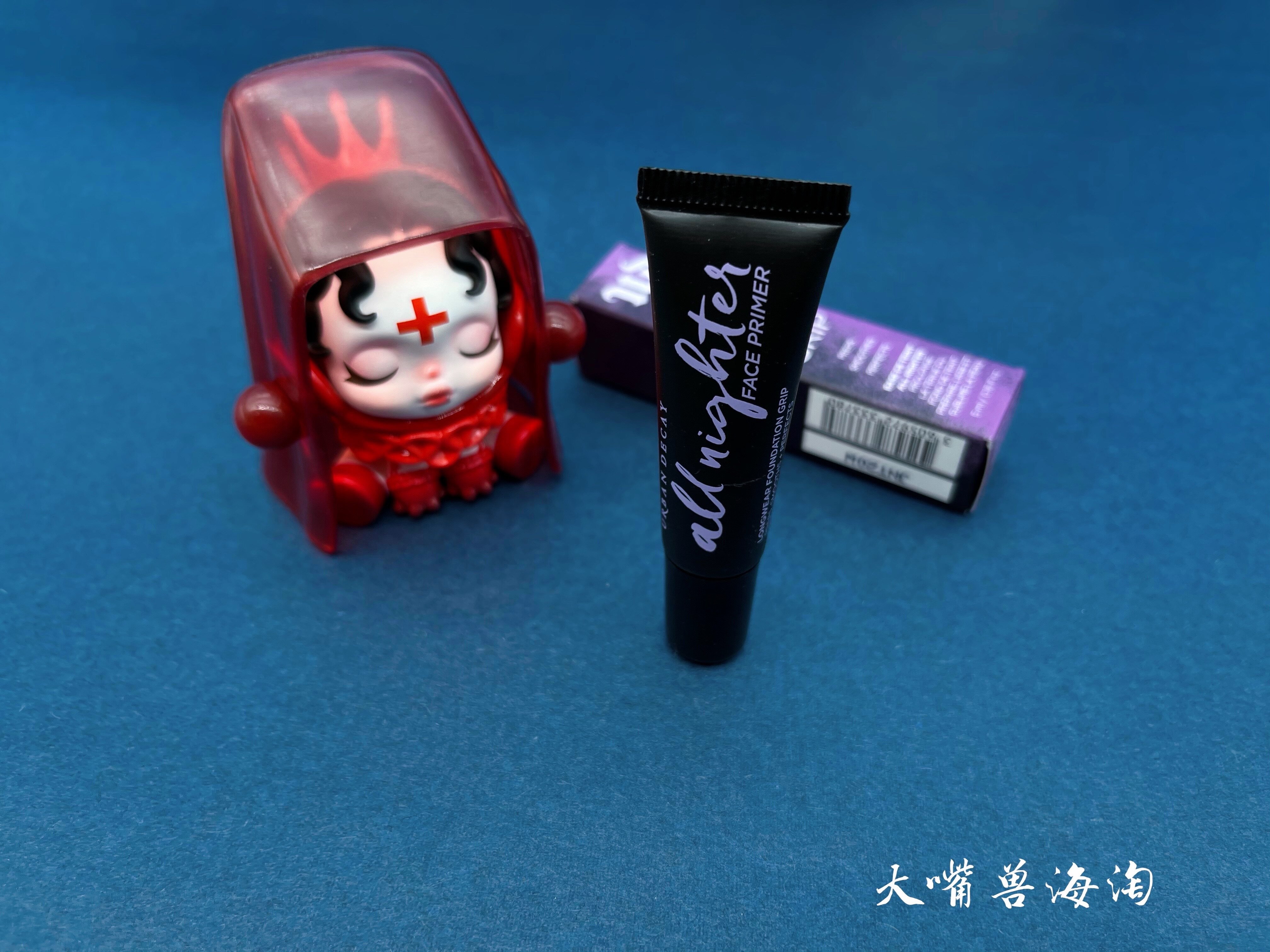 New URBAN DECAY UD Decay City Long-lasting Moisturizing Makeup Primer Trial Pack 5ml Primer and Oil Control