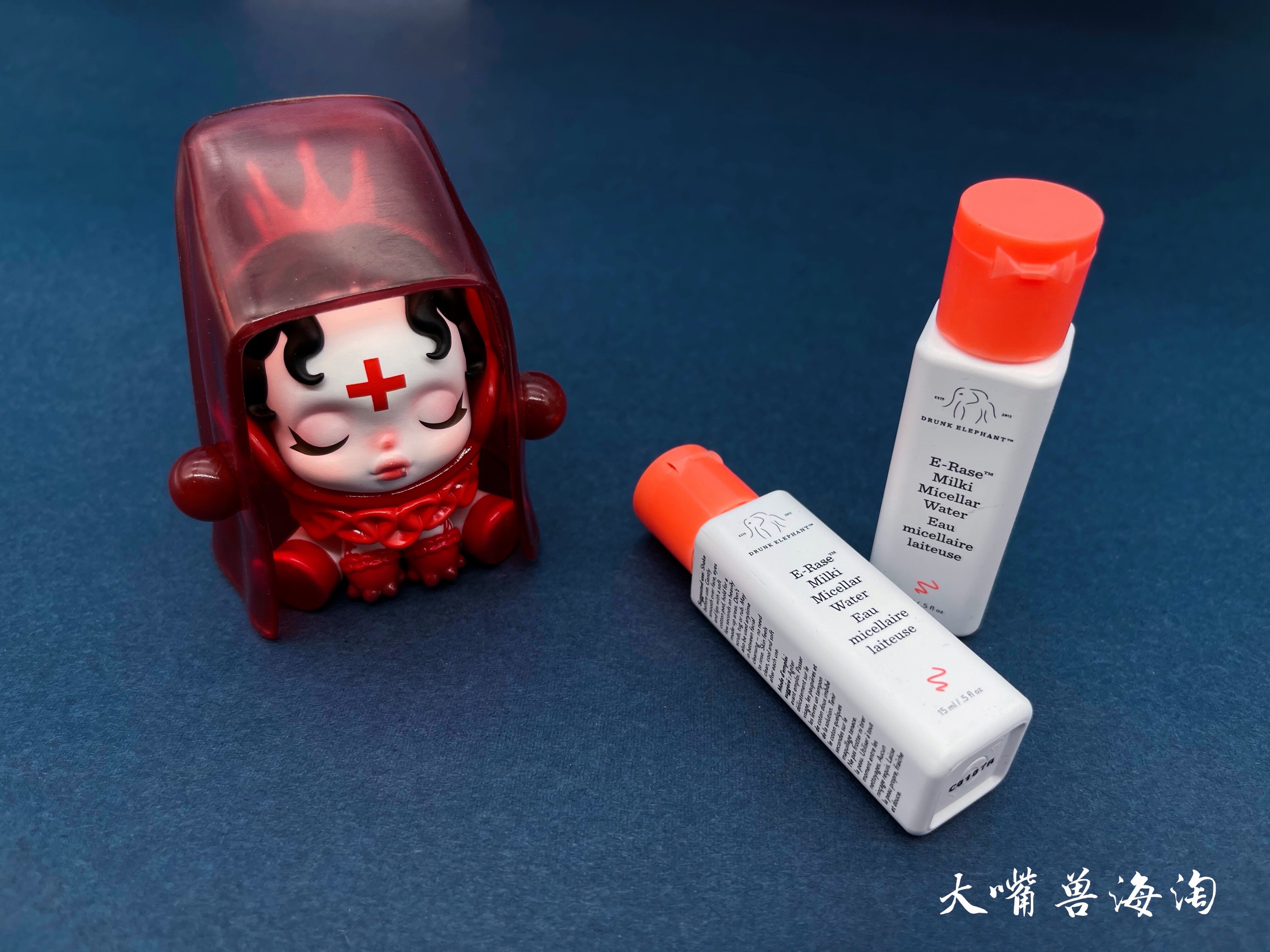 Drunk Elephant drunk Elephant E-Rase Milki ceramide Makeup Remover Water Eyed Lip to the face 15ML