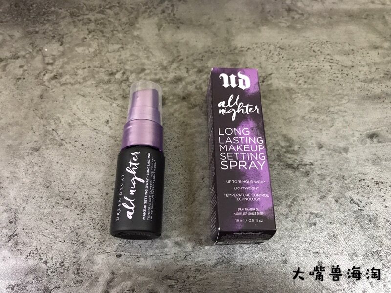 URBAN DECAY UD UD decline city makeup spray long-lasting long-lasting oil control moisturizing 15ml medium trial bag 30ml