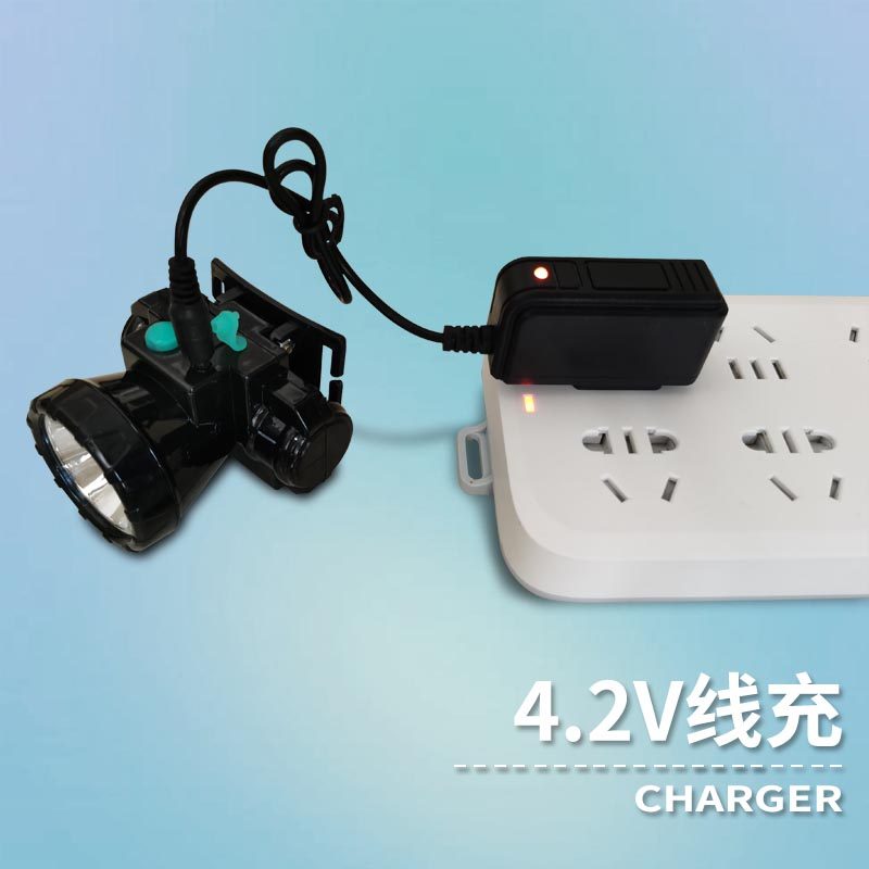 Headlights Charger Bright Light Flashlights Fishing Light 4 2V Universal Treading Lamp Infrared Gradienter Bar lamp 1A-Taobao