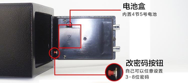 An toàn bằng thép hoạt động bằng đồng xu mini Nhà vô hình văn phòng tường nhỏ mật khẩu điện tử an toàn