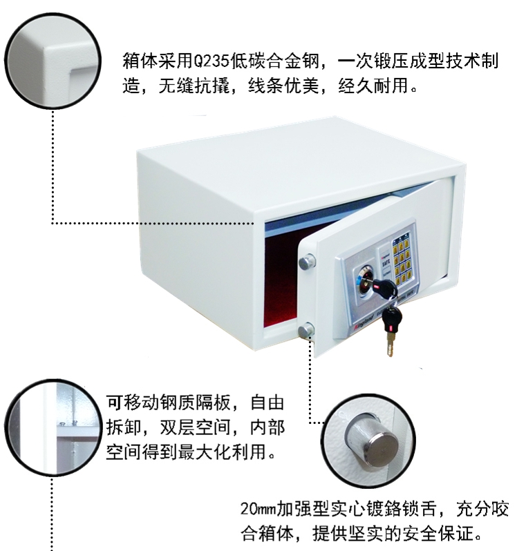 Tất cả thép nhỏ văn phòng tại nhà an toàn Khách sạn sinh viên ký túc xá máy tính xách tay chống trộm mật khẩu an toàn