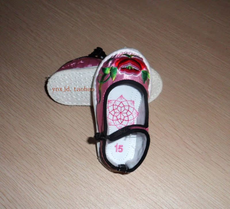 Chaussures enfants en tissu en satin pour Toute saison - semelle coton - Ref 1050340 Image 8