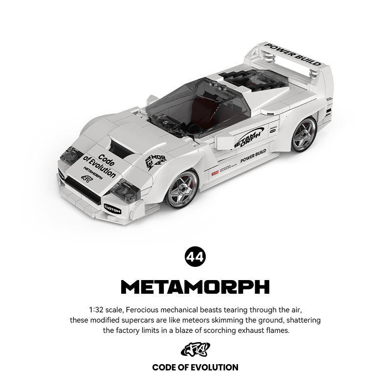 Pinbo Evolution Pb8844F408845 Connor 8846 God of War Sports Car Model Puzzle Building Blocks Eight-Grid Car